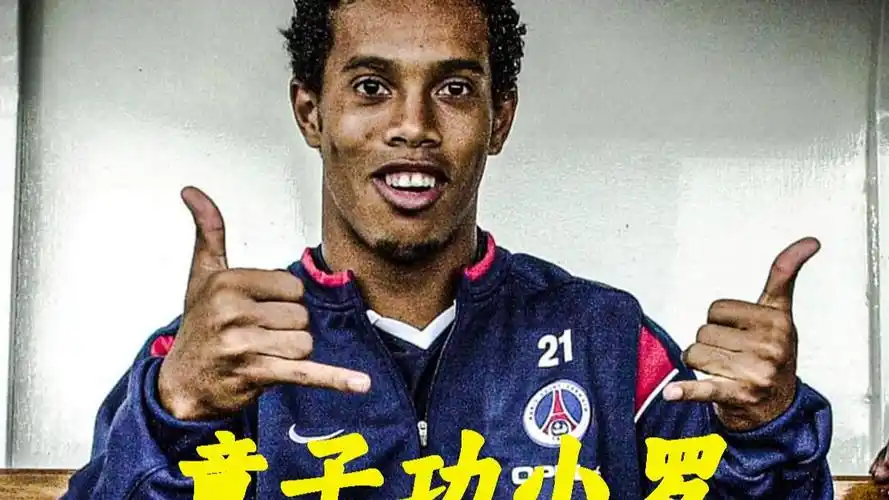 变能力